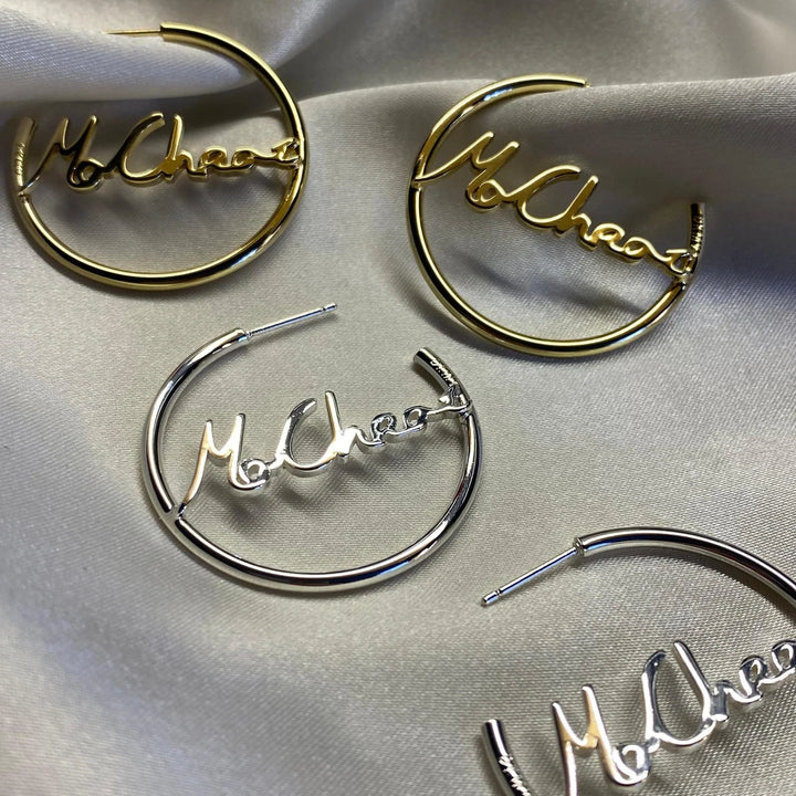 DON'T KILL MY VIBE  - Mo Chroí Hoop Earrings